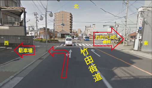 おおいしばし歯科地図